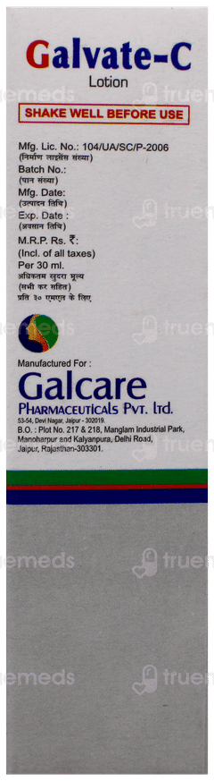 Galvate C Lotion 30Ml Galvate C Lotion 30Ml